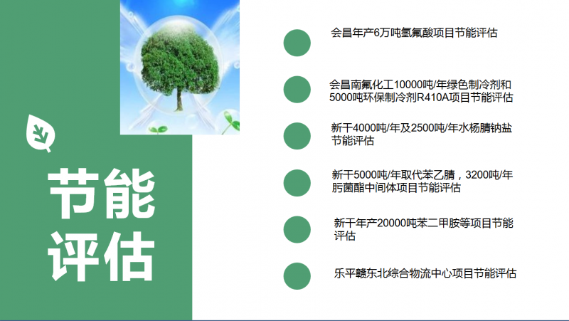 开云官方app下载站