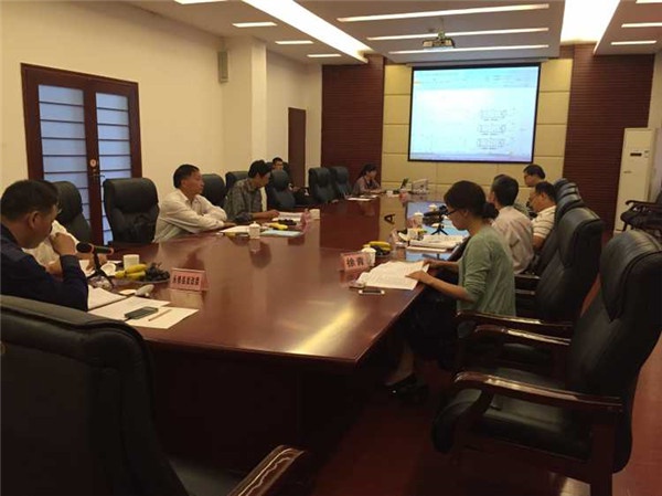 公司组织开云官方app下载站报告会