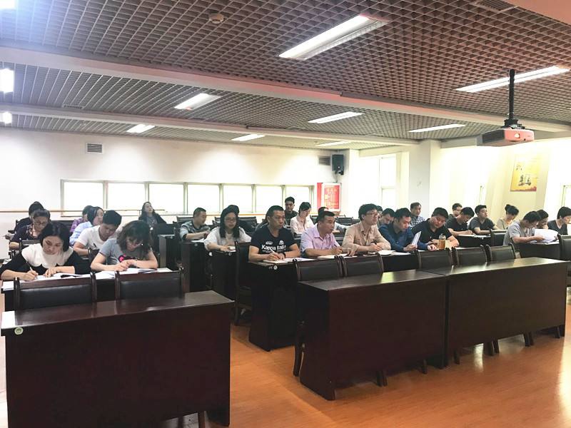 开云官方app下载站报告完成专家评审