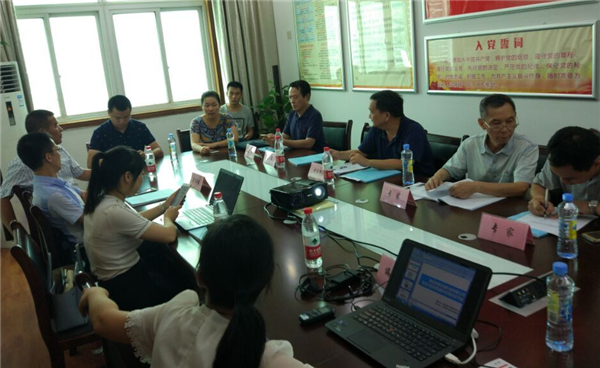 开云官方app下载站方法