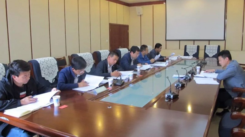 开云官方app下载站