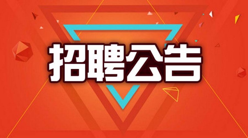 开云官方app下载站2013年7月招